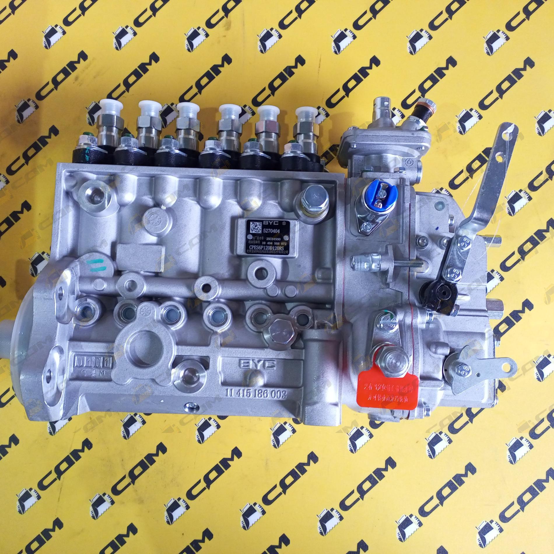 ТНВД 5270404/SP132673 C5270404