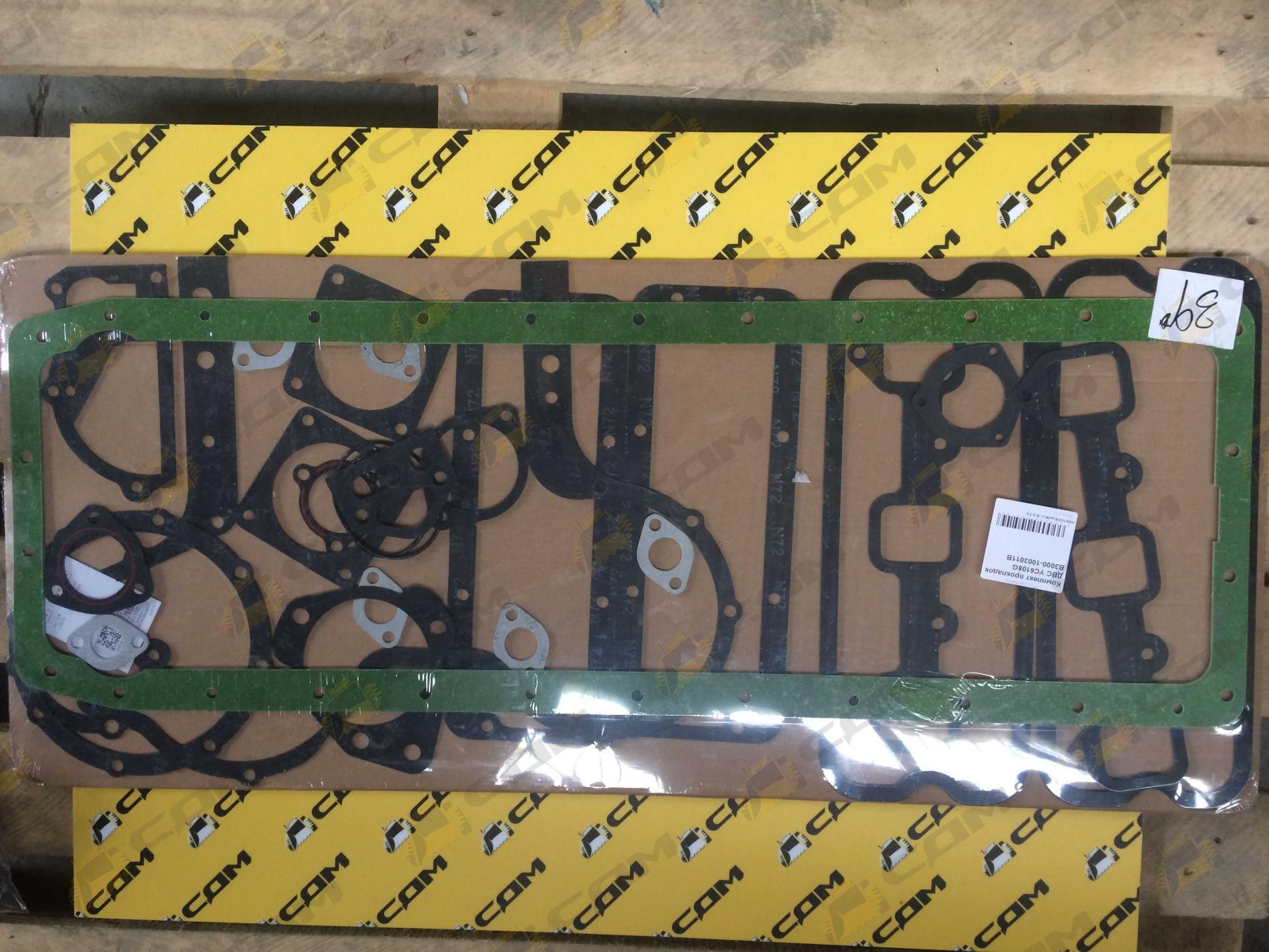 Комплект прокладок ДВС YC6108G B7600-9000100A 330-9000100B