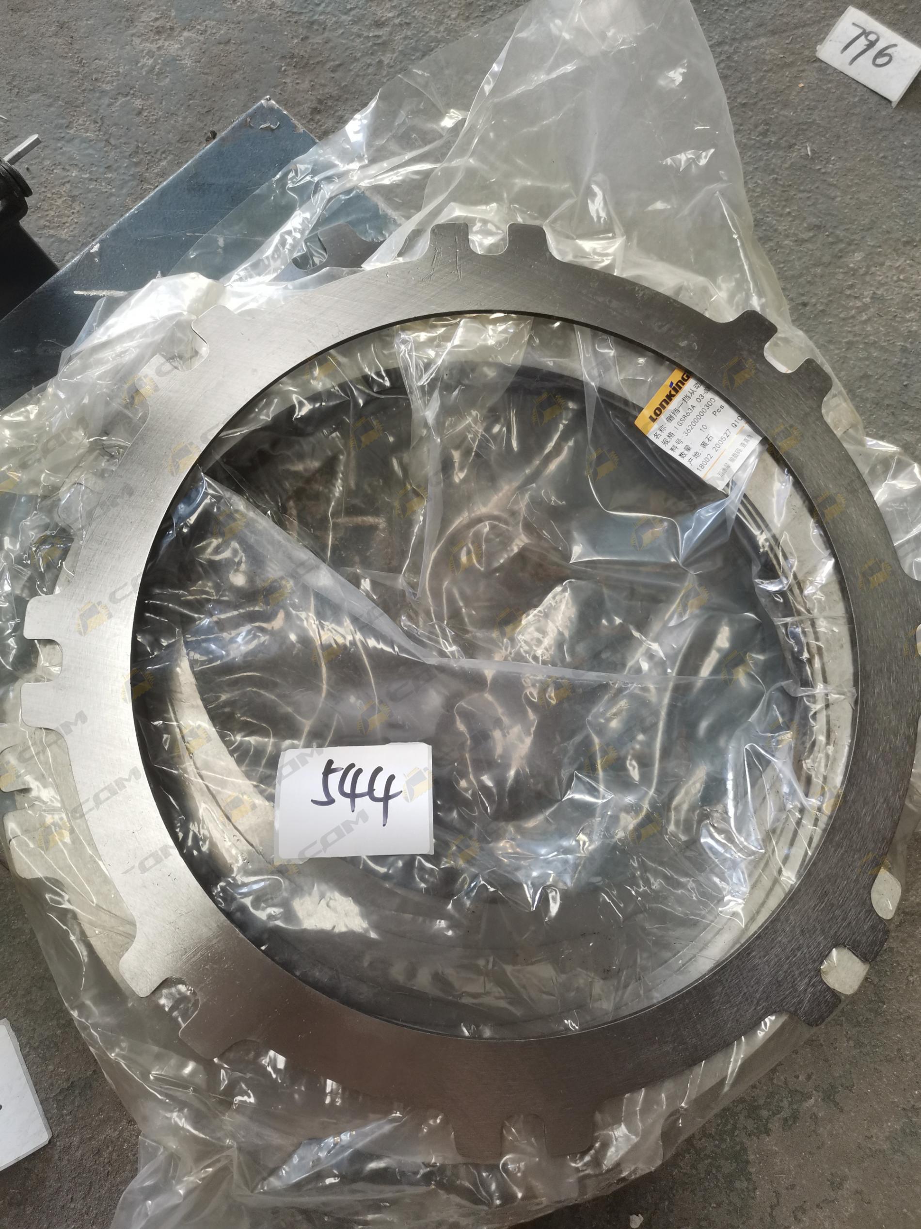 Диск фрикциона с внешними зубами LG863N 36200000300
