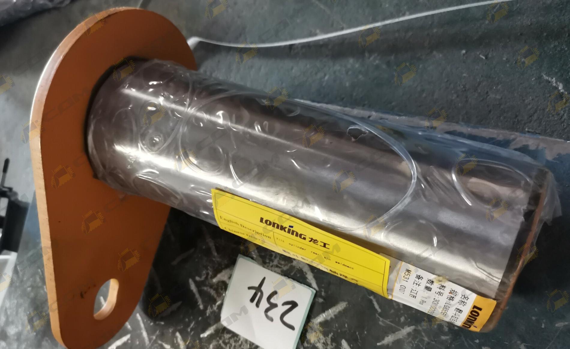 Палец цилиндра ковша к раме D=80  L=250 LG855B ОРИГИНАЛ